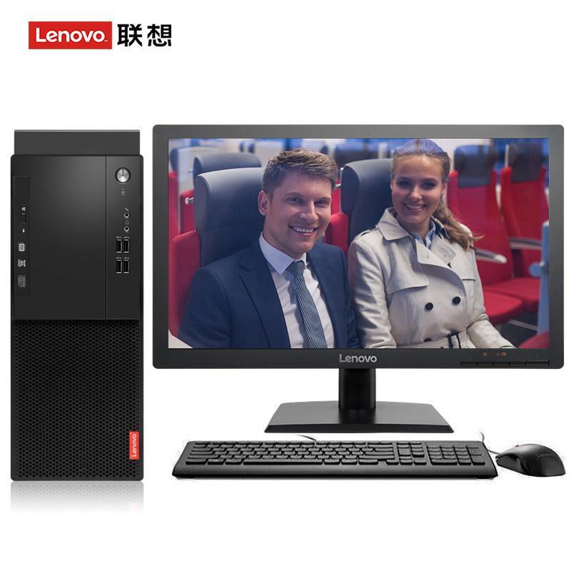 www.白领的骚逼联想（Lenovo）启天M415 台式电脑 I5-7500 8G 1T 21.5寸显示器 DVD刻录 WIN7 硬盘隔离...